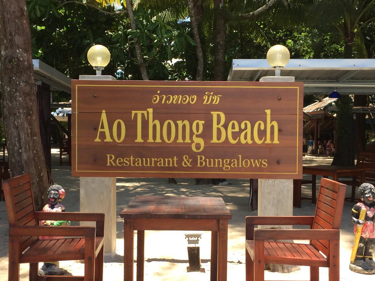 Ao Thong Beach Resort Bang Sak Buitenkant foto